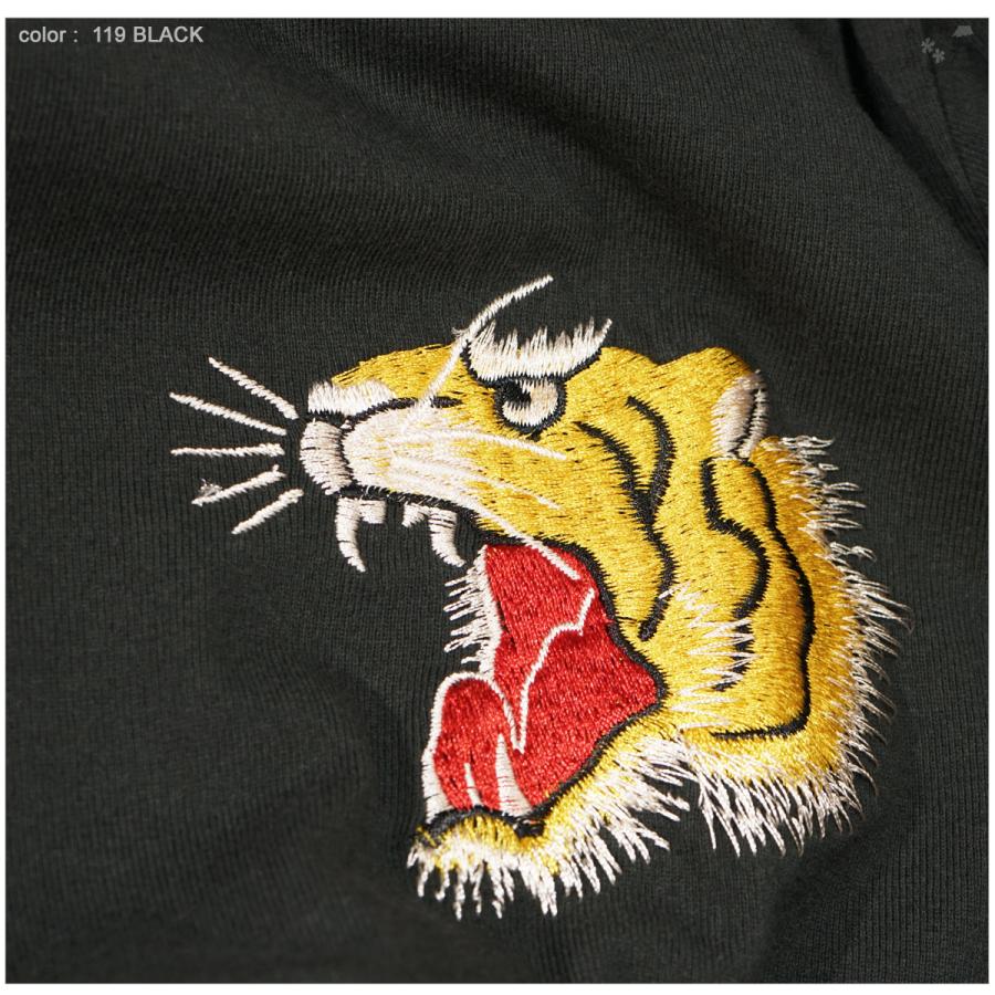 TAILOR TOYO テーラー東洋 TT69298 長袖スカTシャツ TIGER : FLAMINGO