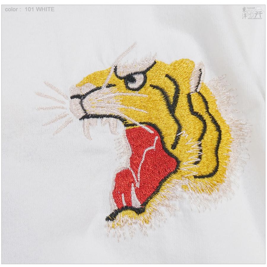 TAILOR TOYO テーラー東洋 TT69298 長袖スカTシャツ TIGER : FLAMINGO