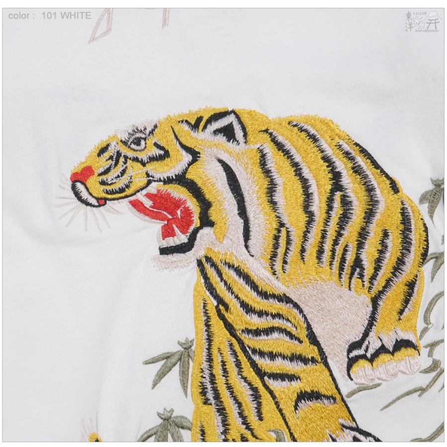 東洋スカシャツ　虎 東洋スカジャン・港商SPECIAL EDITION「TIGER HEAD×ROARING TIGER