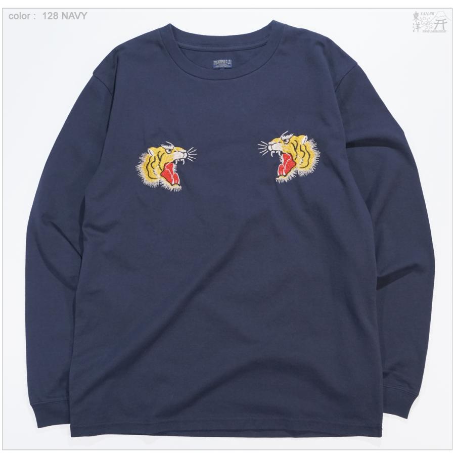 TAILOR TOYO テーラー東洋 TT69298 長袖スカTシャツ TIGER : FLAMINGO