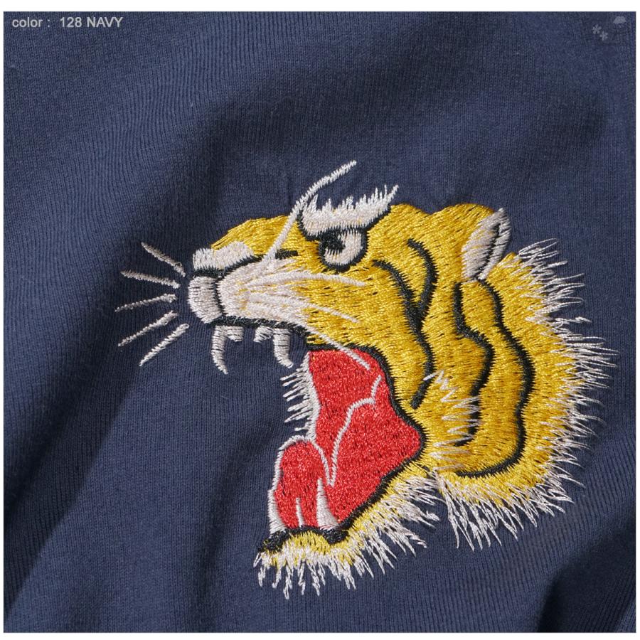 TAILOR TOYO テーラー東洋 TT69298 長袖スカTシャツ TIGER : FLAMINGO