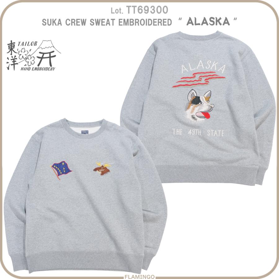 TAILOR TOYO テーラー東洋 TT69300 スカスウェット ALASKA : FLAMINGO