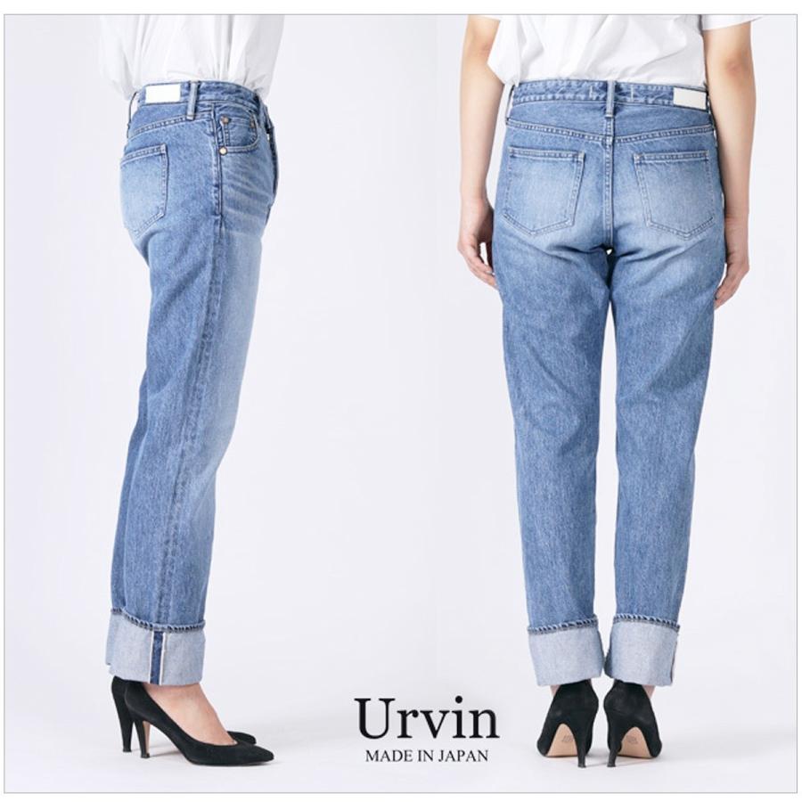 URVIN Urvin UP127102 SAX パイプドストレート “Louise” 12oz URVIN Urvin UP127102 SAX パイプドストレート “Louise” 12oz