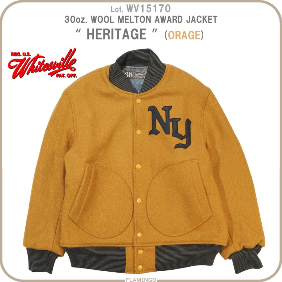 Whitesville ホワイツビル WV15170 30oz ウールメルトン アワードジャケット HERITAGE (ORAGE) スタジャン