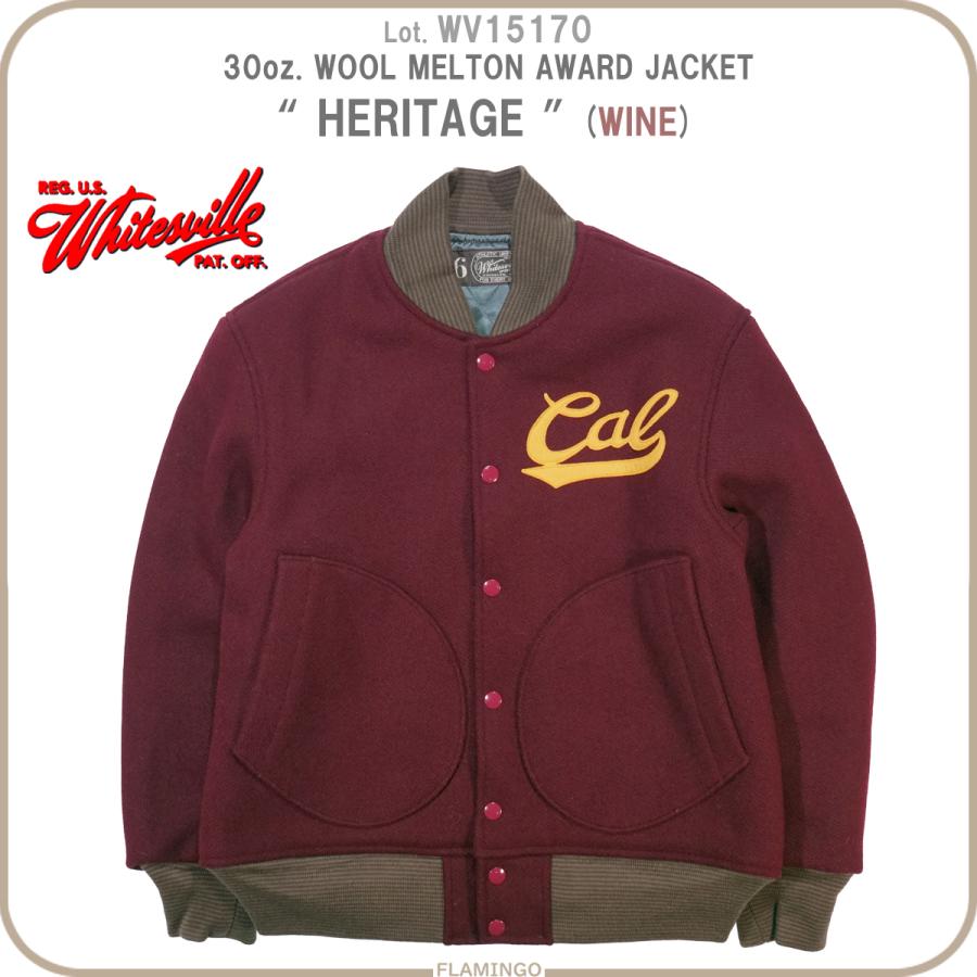 Whitesville ホワイツビル WV15170 30oz ウールメルトン アワードジャケット HERITAGE (WINE) スタジャン