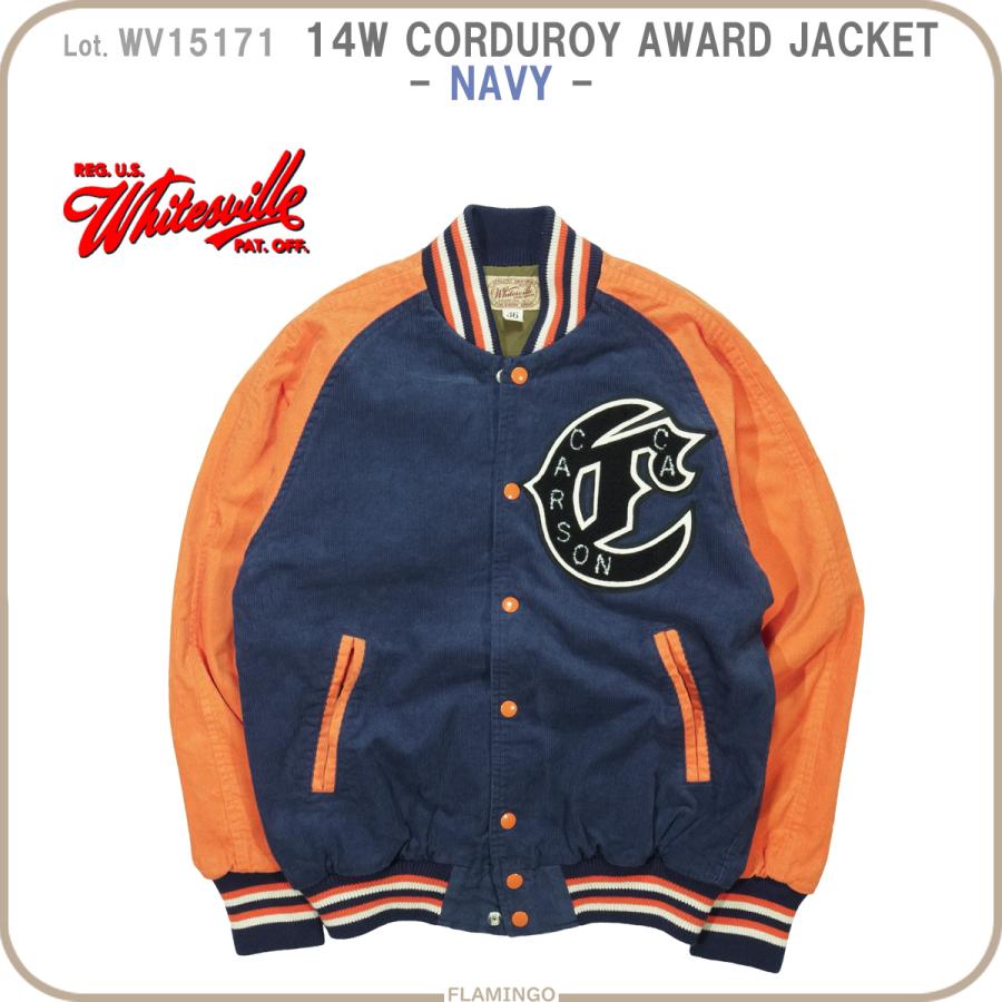 東洋エンタープライズ Whitesville コーデュロイ アワードジャケット WHITESVILLE ホワイツビル Whitesville WV15171 14W コーデュロイ