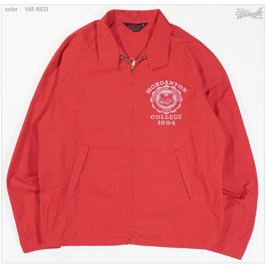 はるゆう 粉骨砕身ラインストーンZIPパーカー(ブラック) | Hauls