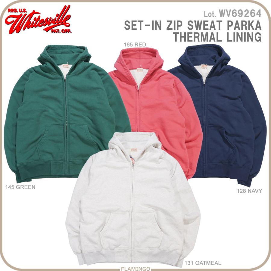 WHITESVILLE ホワイツビル Whitesville WV69264 ヘビースウェット