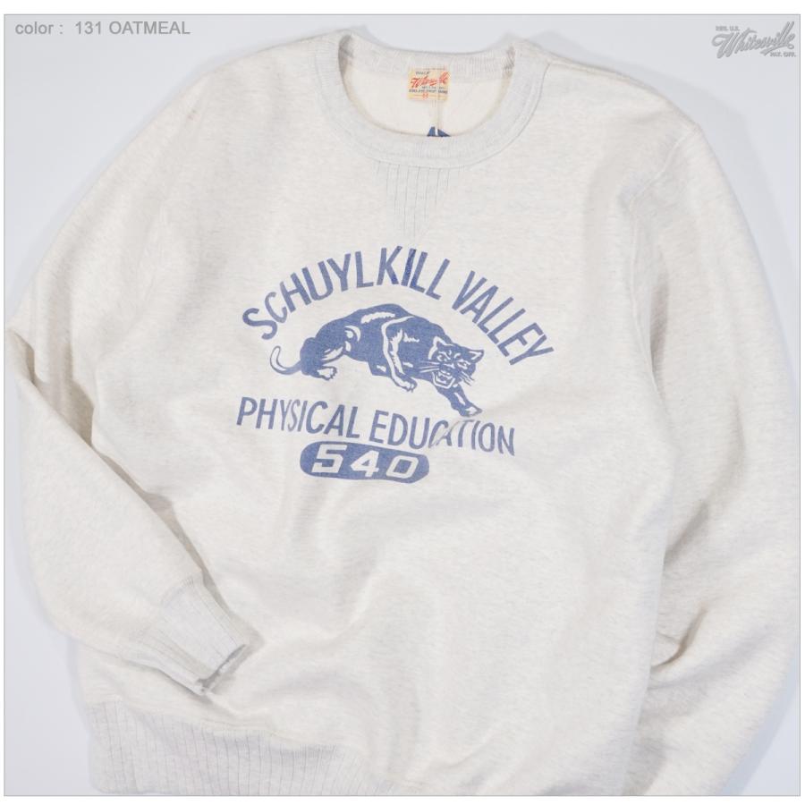 WHITESVILLE WV69613 ホワイツビル Whitesville 