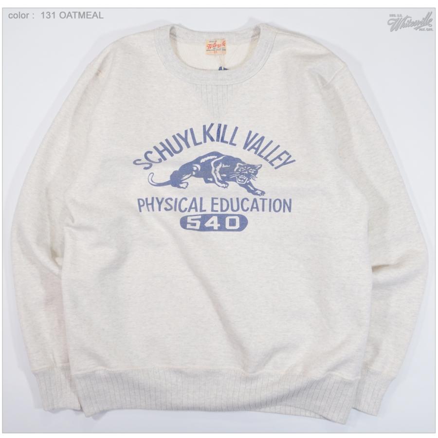 WHITESVILLE ホワイツビル Whitesville WV69613 両Vガゼット 丸胴