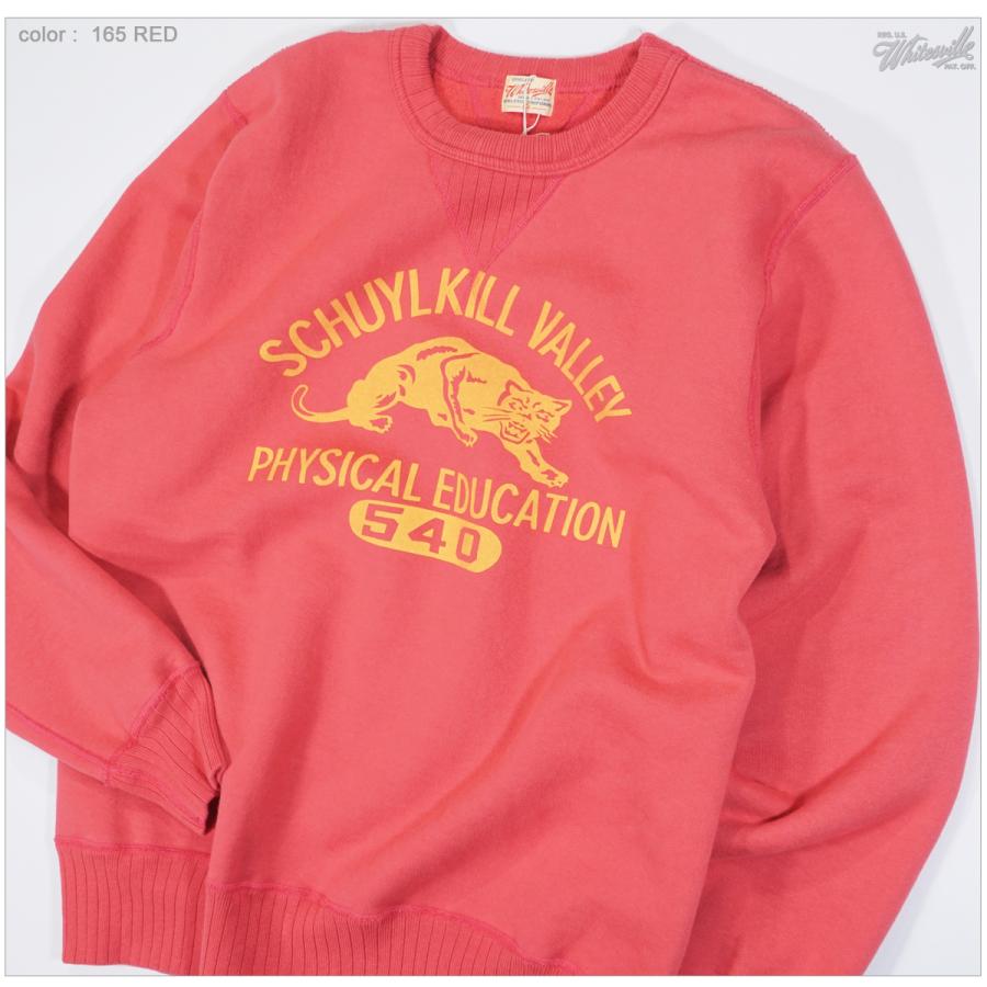 VisualStudio2005ProfessionalEdition 新品 WHITESVILLE ホワイツビル Whitesville WV69613 両Vガゼット 丸胴