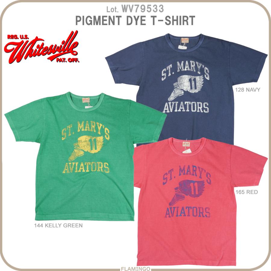 WHITESVILLE ホワイツビル Whitesville WV79533 ピグメントダイ T
