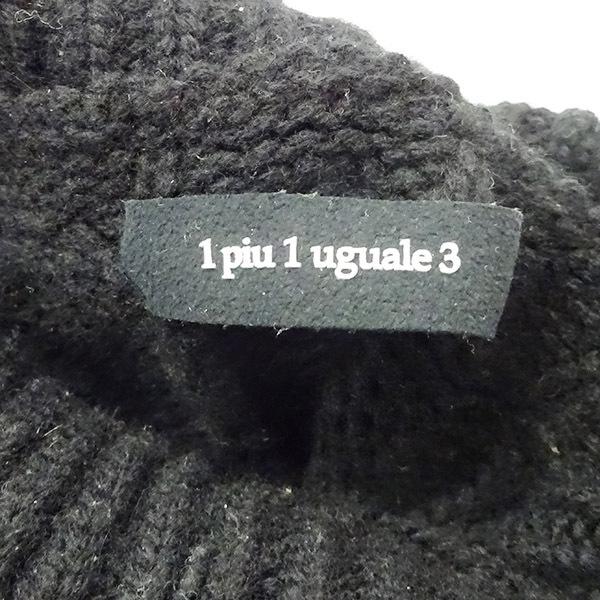 ウノピュウメンズ長袖ハイネックセーター グレー ブラック サイズIII