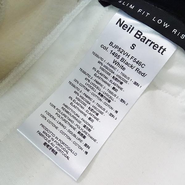 NEIL BARRETT ニールバレット ボンディング ジョガーパンツ NEIL BARRETT ニールバレット ボンディング ジョガーパンツ