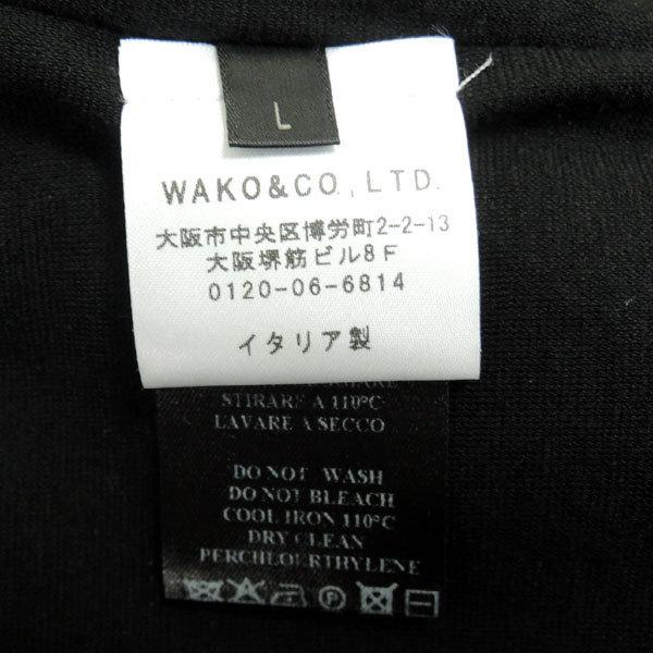 MESSAGERIE メッサジェリエ ジップアップブルゾン サイズL カモフラ イタリア製 メンズファッション【中古】 |  | 04