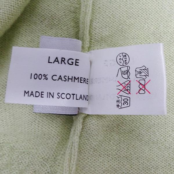 Lucien Pellat-Finet（ルシアン・ペラフィネ） カシミヤ ニット