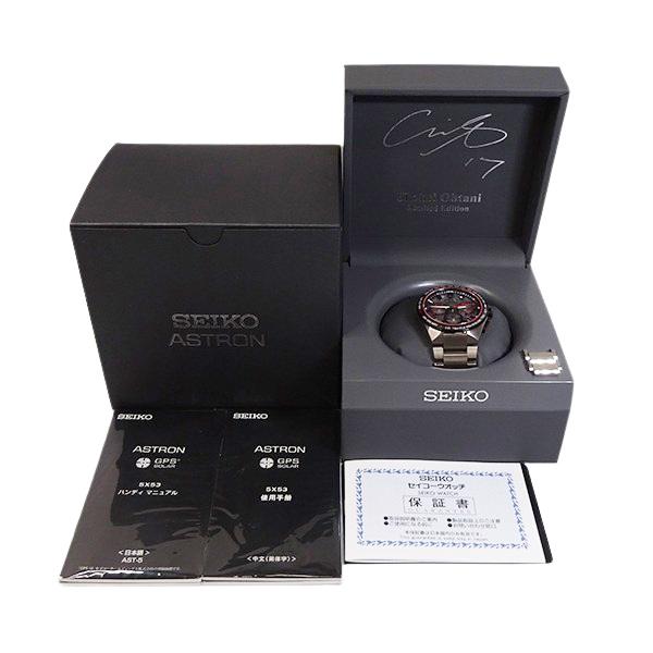ASTRON SEIKO セイコー アストロン ネクスター SBXC125/5X53-0BX0 大谷