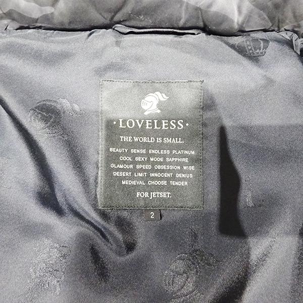 LOVELESS（ラブレス） ダウンジャケット ブラック×迷彩 サイズ2 メンズ 