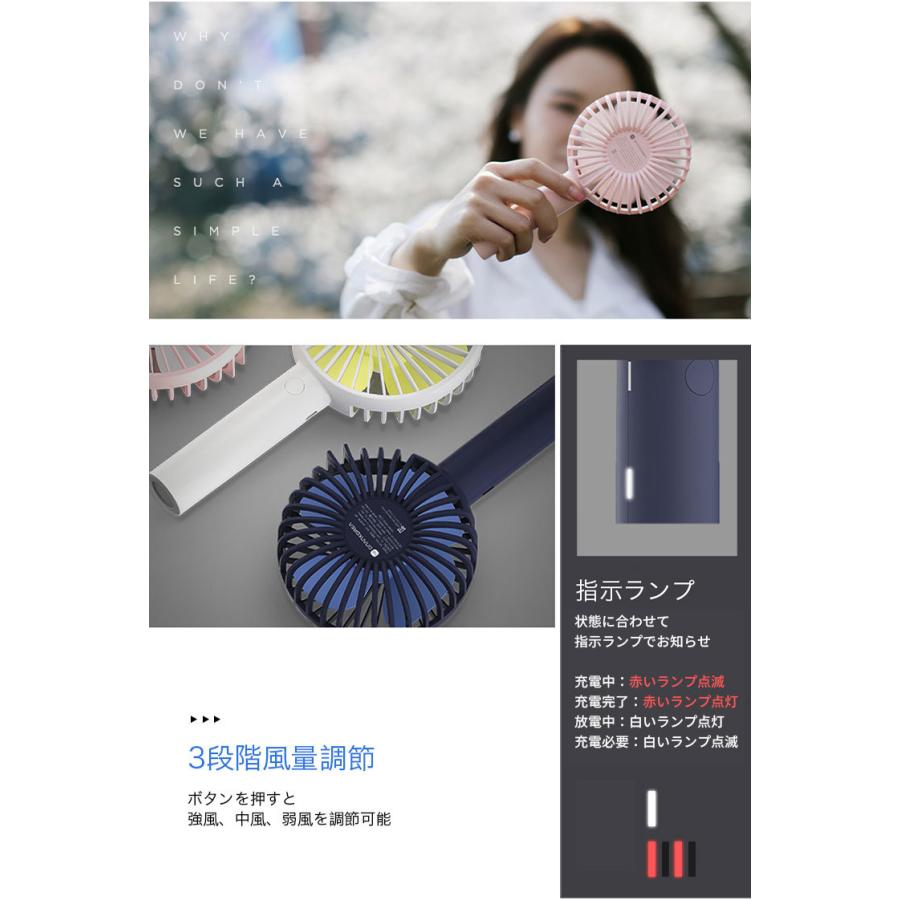 手持ち 卓上 兼用扇風機 SOLOVE sl-fan N9 小型扇風機 ハンディファン サーキュレーター 海外×｜flaner-baby｜06