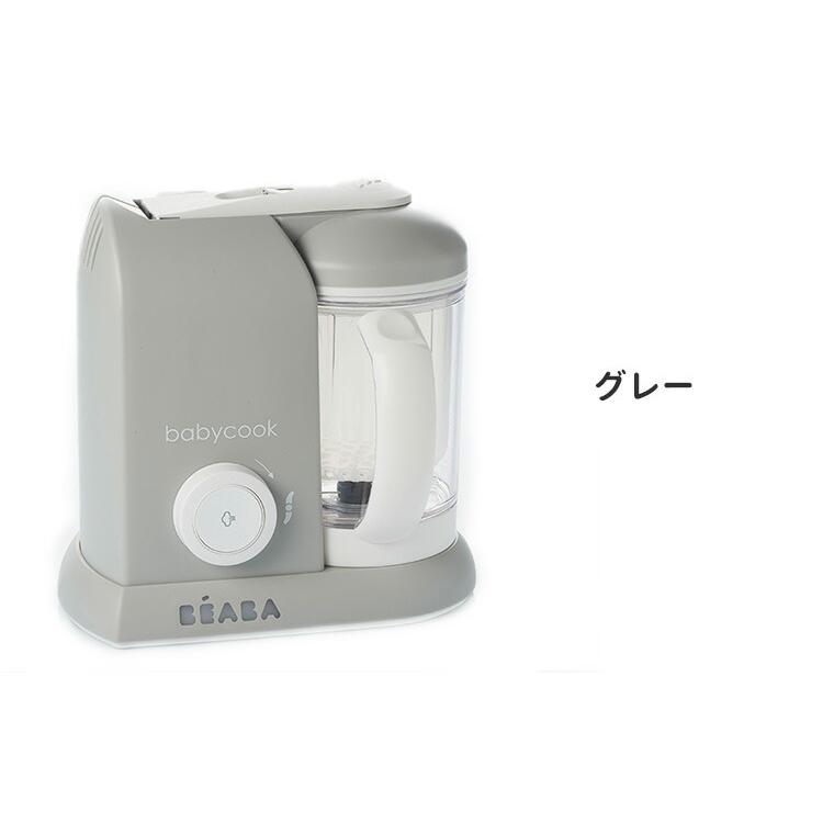 BEABA BABYCOOK ベアバ ベビークック ネオ BEA0400-TB BEABA ベアバ ベビークックNEO