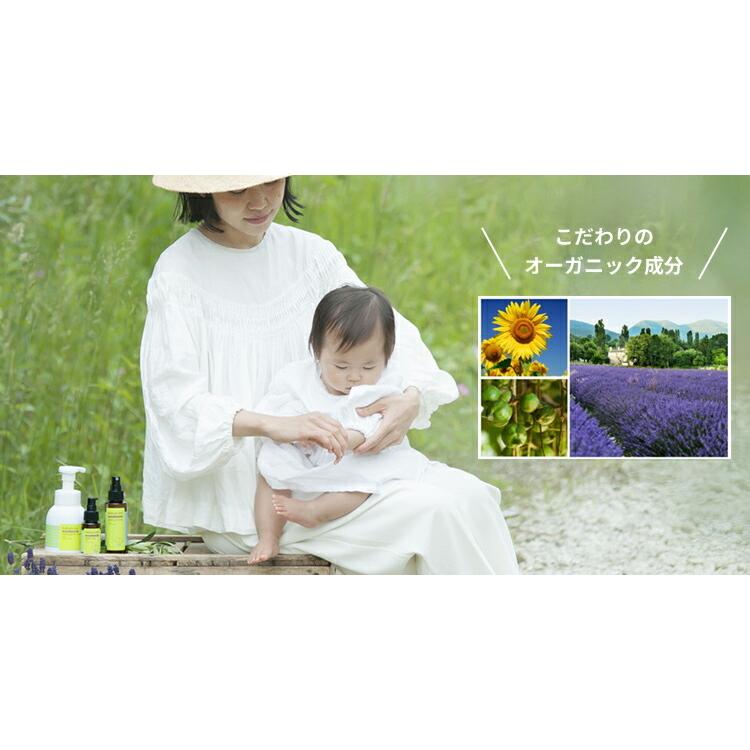 babybuba ボディオイル 48ml ベビーブーバ ポイント2倍 海外NG :B10009057:flanerBaby - 通販 - Yahoo!ショッピング babybuba ボディオイル 48ml ベビーブーバ ポイント2倍 海外NG :B10009057:flanerBaby - 通販 - Yahoo!ショッピング
