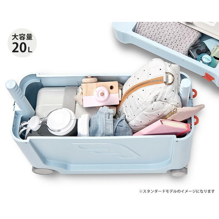 STOKKE ストッケ正規品2年保証付 ジェットキッズbyストッケ STOKKE ストッケ正規品2年保証付 ジェットキッズbyストッケ