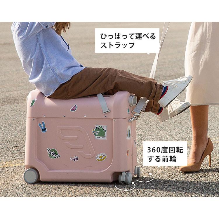 STOKKE ジェットキッズbyストッケ ベッドボックス V3 JETKIDS STOKKE ジェットキッズbyストッケ ベッドボックス V3 JETKIDS