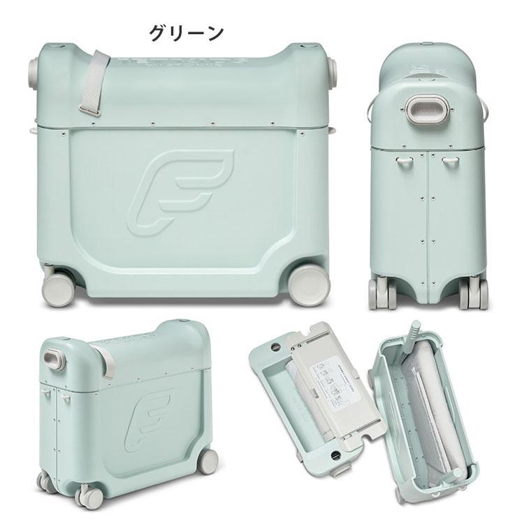 STOKKE ジェットキッズbyストッケ ベッドボックス V3 JETKIDS STOKKE ジェットキッズbyストッケ ベッドボックス V3 JETKIDS