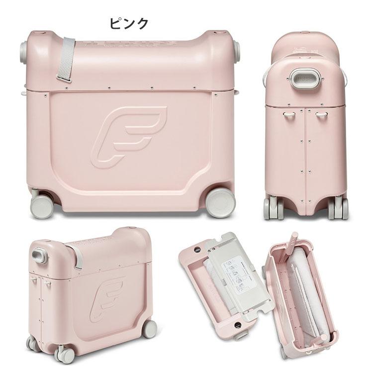 STOKKE ジェットキッズbyストッケ ベッドボックス V3 JETKIDS STOKKE ジェットキッズbyストッケ ベッドボックス V3 JETKIDS