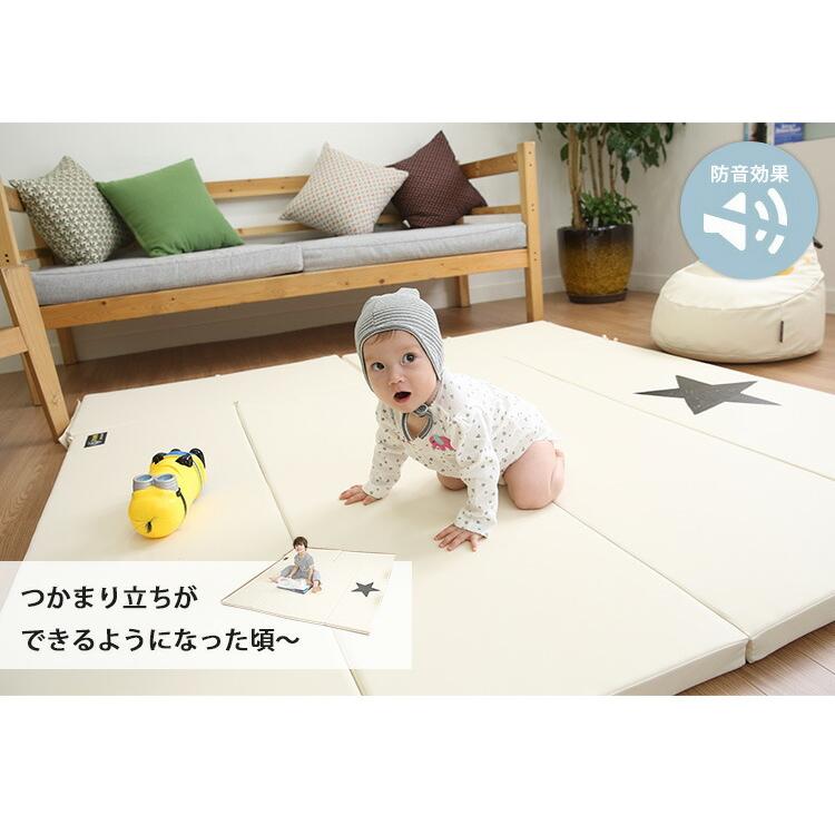 GGUMBI（グンビ） ベビーサークルマット ラッキースター メーカー直送