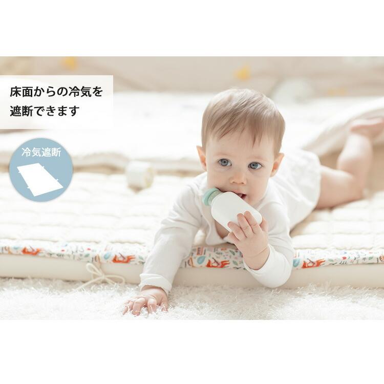 GGUMBI（グンビ） ベビーサークルマット ラッキースター メーカー直送