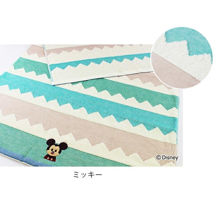 スペシャルオファ ディズニー キディア ベビーバスタオル ジグザグ Kidea 海外ng 在庫有 送料無料 ポイント10倍 Materialworldblog Com