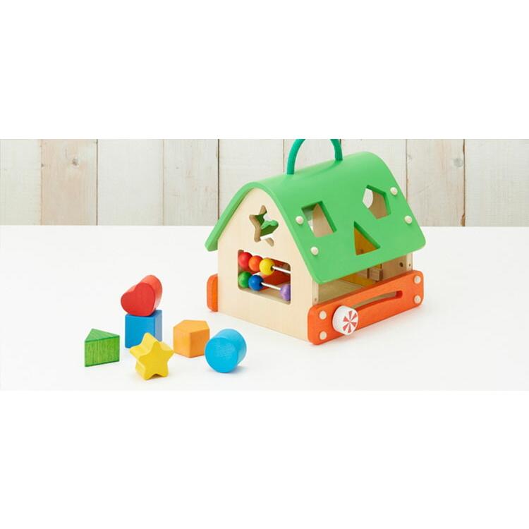 積み木 0歳 1歳 2歳 3歳 4歳 5歳 知育 積木 名入れ 日本製 セット