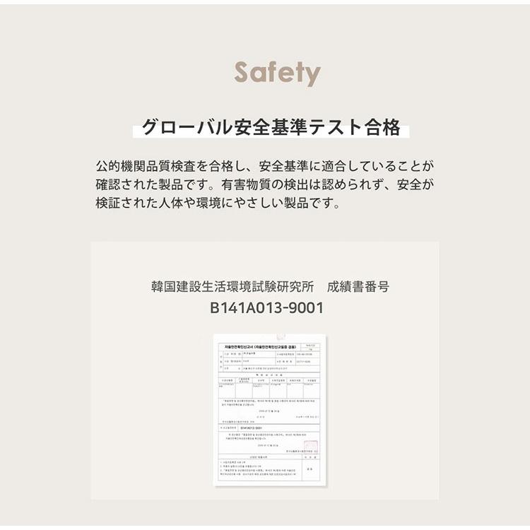 2点セット ジェリーマム ワイズチェア本体+専用カート jellymom 2点セット ジェリーマム ワイズチェア本体+専用カート jellymom
