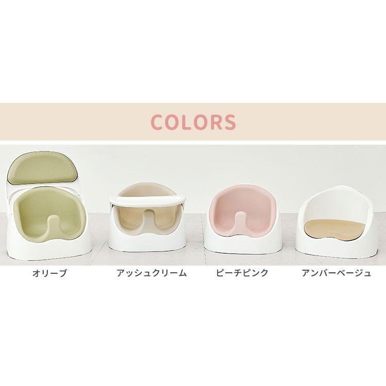 2点セット ジェリーマム ワイズチェア本体+専用カート jellymom 2点セット ジェリーマム ワイズチェア本体+専用カート jellymom