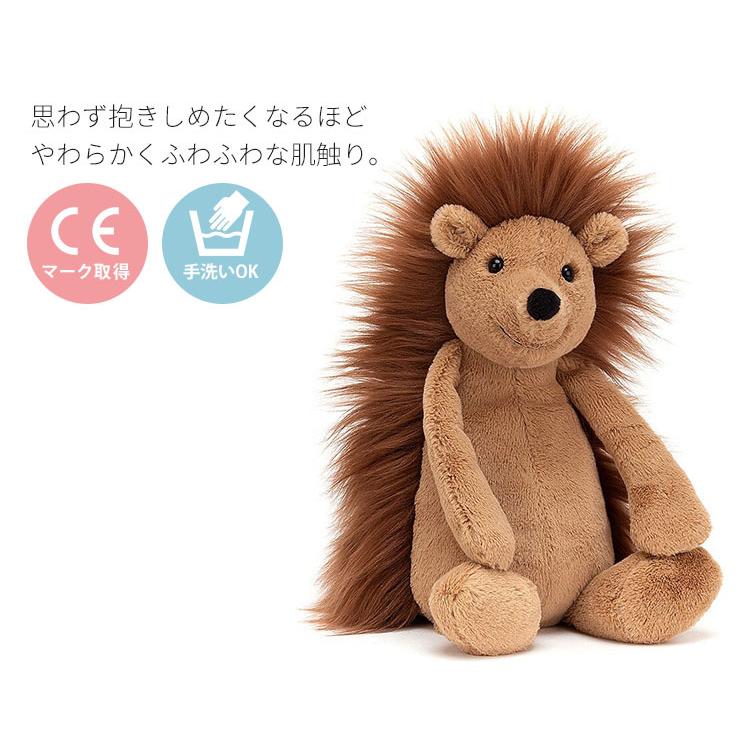 JELLYCAT ジェリーキャット バシュフル スパイク ヘッジホッグ M  ギフト プレゼント｜flaner-baby｜03