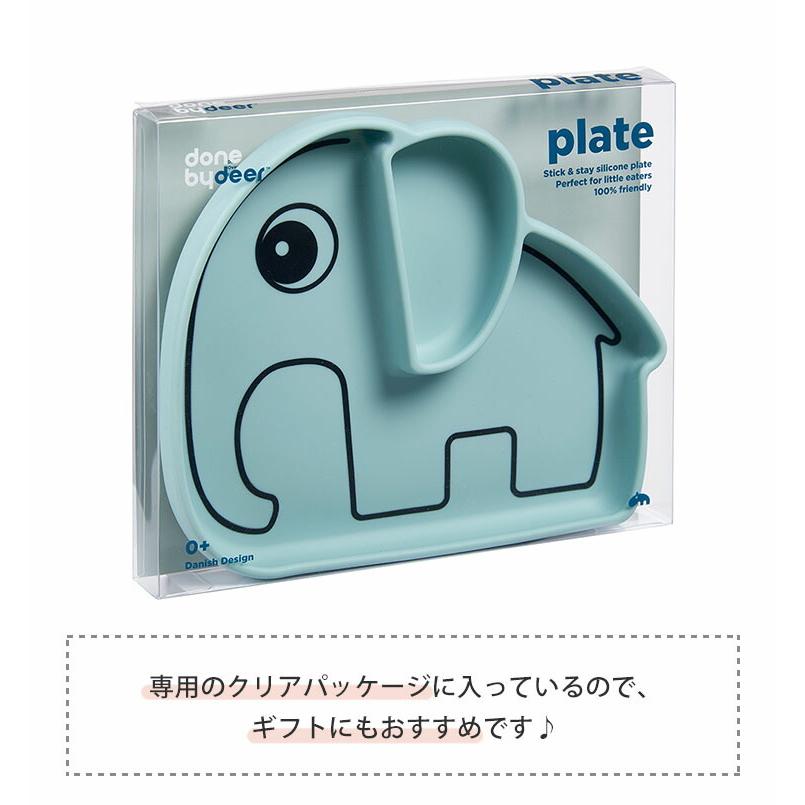 ダンバイディア シリコンプレート エルフィー Silicone stick＆stay plate Elphee Done by Deer｜flaner-baby｜11