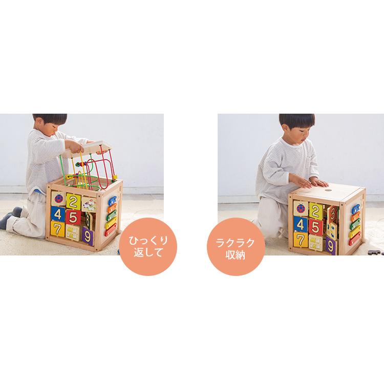 選べるベビーグッズ付 GENI ジェニ 森のあそび箱 森の遊び箱 森の 