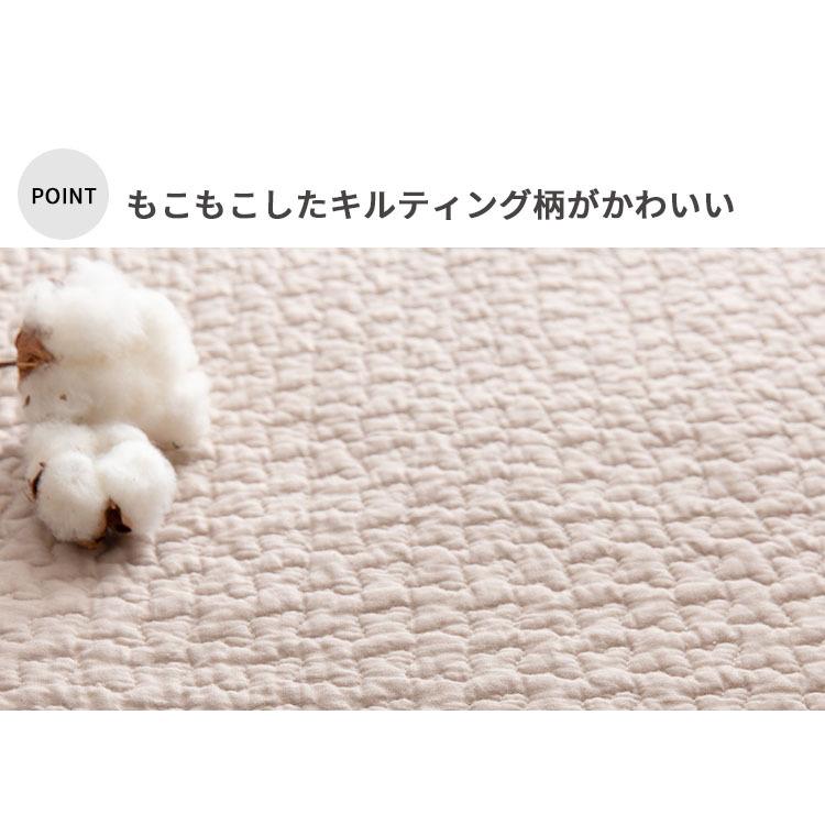 モフア イブル CLOUD柄 マルチカバー Lサイズ mofuaの画像