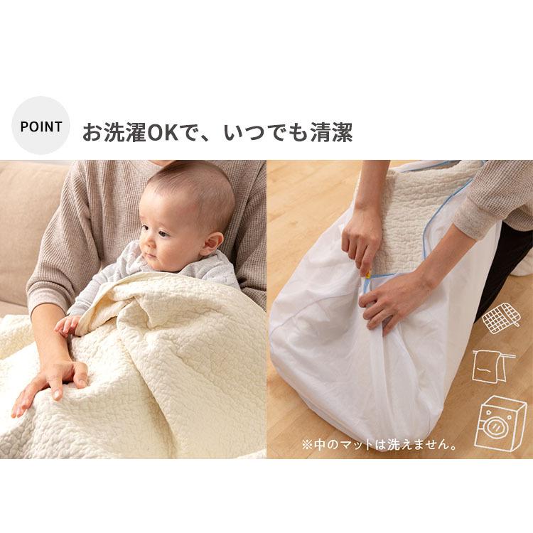 モフア イブル CLOUD柄 マルチカバー Lサイズ mofuaの画像