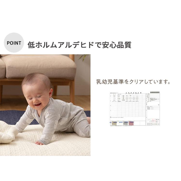 モフア イブル CLOUD柄 マルチカバー Lサイズ mofuaの画像