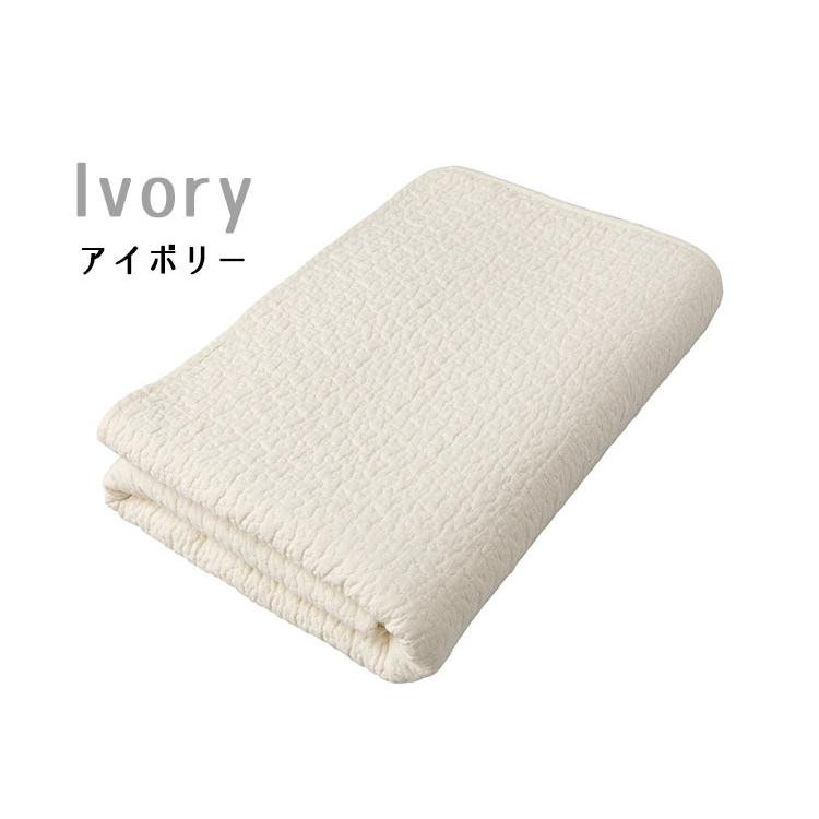 モフア イブル CLOUD柄 マルチカバー Lサイズ mofuaの画像