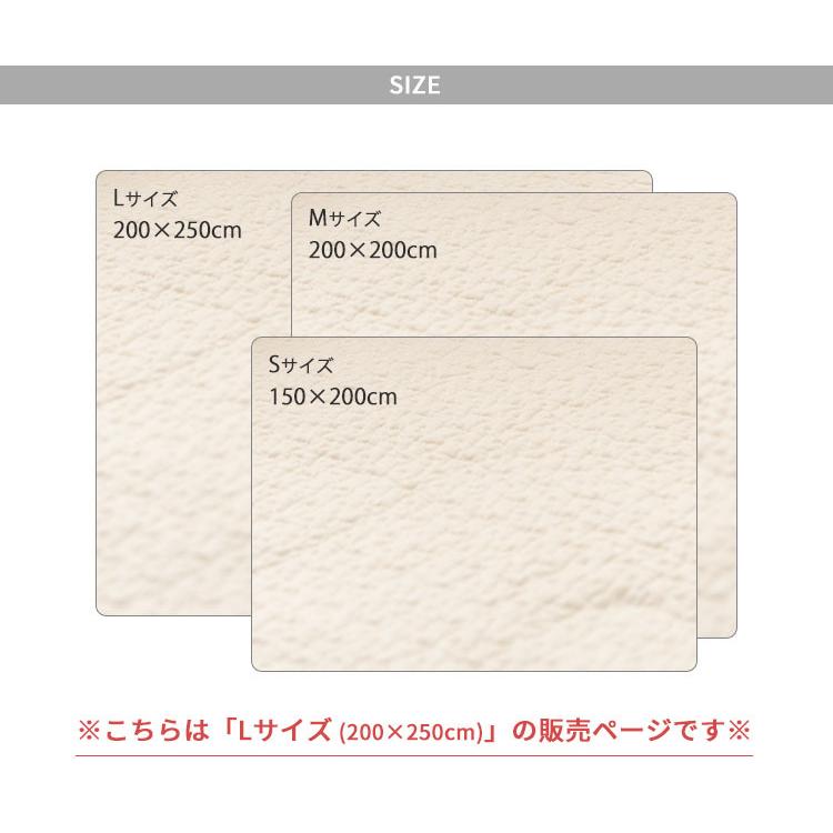 モフア イブル CLOUD柄 マルチカバー Lサイズ mofuaの画像