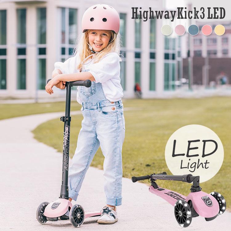 スクート＆ライド ハイウェイキック3LED 送料無料 ポイント12倍 一部予約：3月上〜