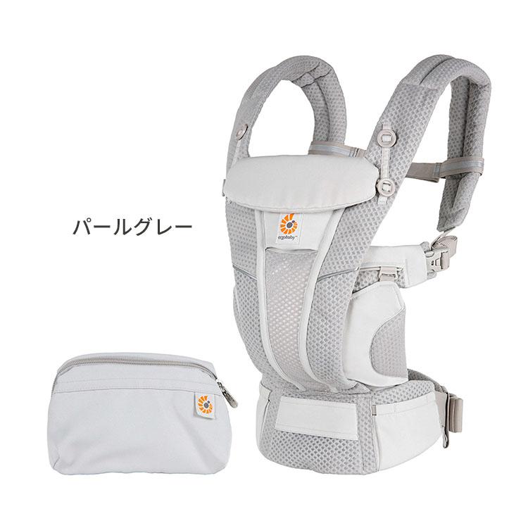 正規販売店 エルゴベビー オムニ ブリーズ OMNI Breeze ergobaby エルゴベビー•キャリアOMNI Breeze
