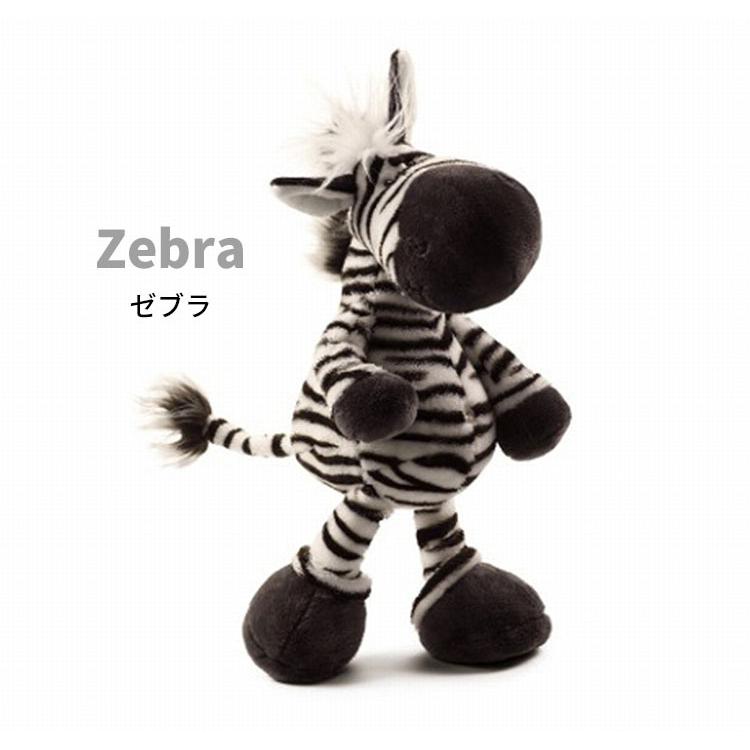 ニキ ワイルドフレンズ クラシック 50cm NICI 爆買 : flanerBaby