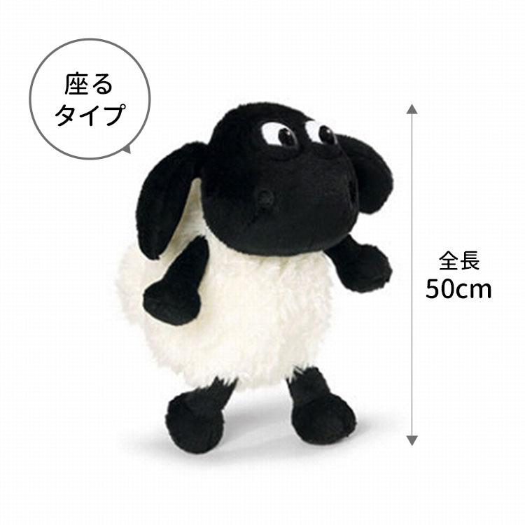 ひつじのショーン ぬいぐるみ 赤ちゃんの商品一覧 通販 Yahoo ショッピング