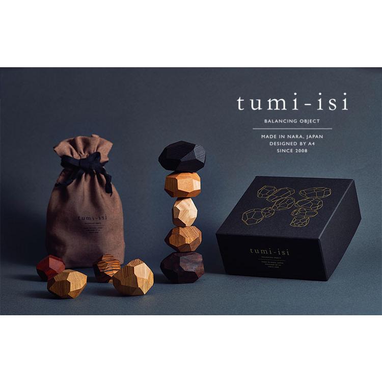 みかも石ミニサイズ 大きさランダム梱包後24kg みかも石ミニサイズ