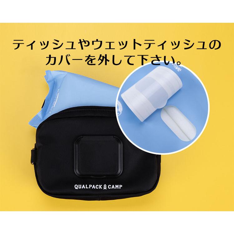 QUALPACK CAMP 多用途ポーチ クオルパック メール便無料｜flaner-baby｜19