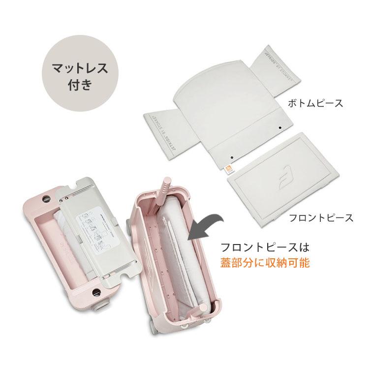 ストッケ正規品2年保証付/ジェットキッズbyストッケ ストッケ正規品2年保証付/ジェットキッズbyストッケ